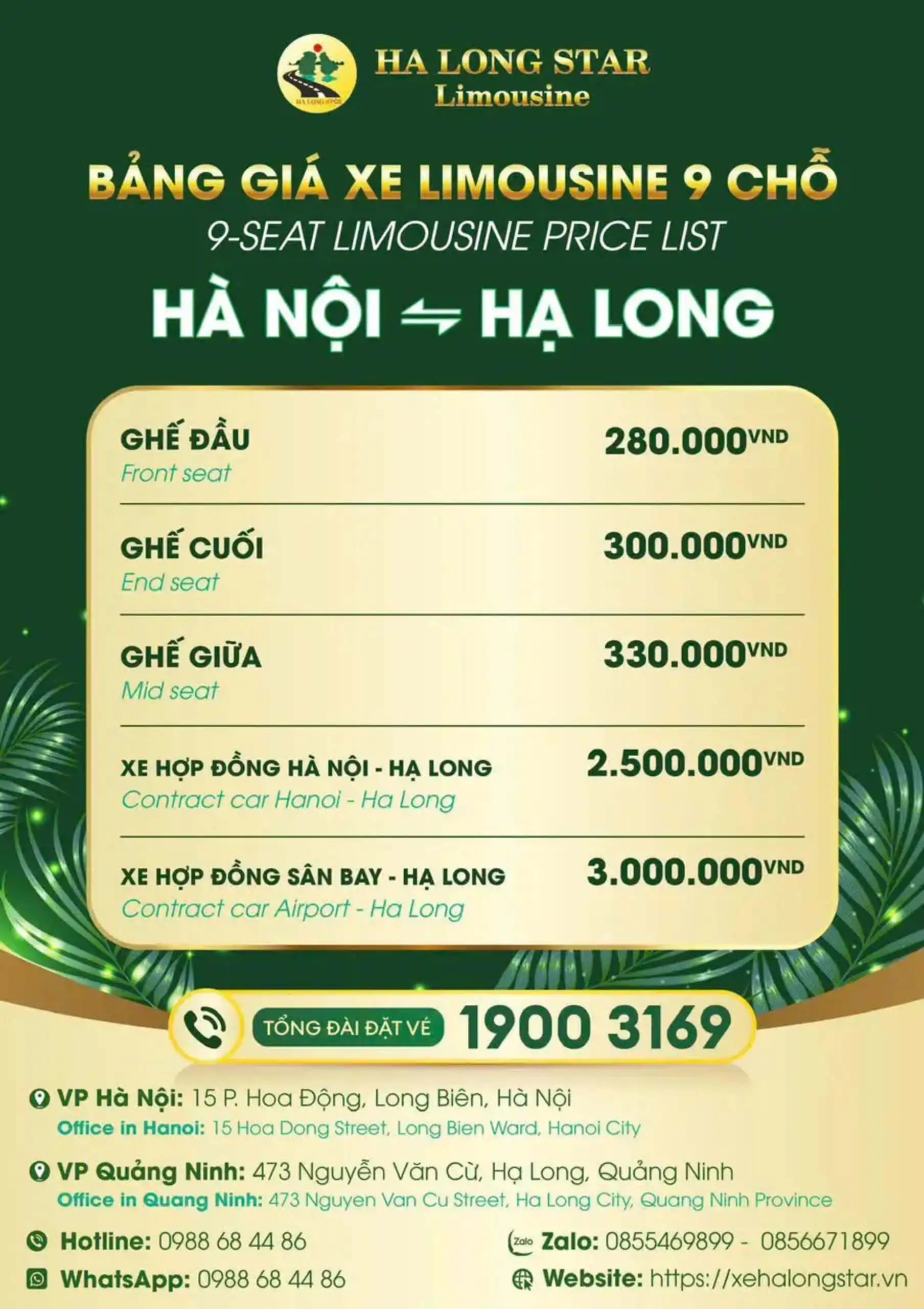 Hà Nội đi Hạ Long